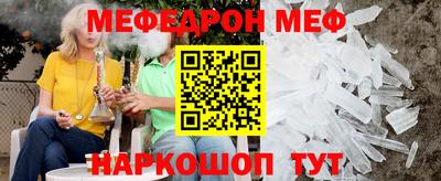герыч Абакан