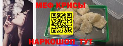 кокаин VHQ Абинск