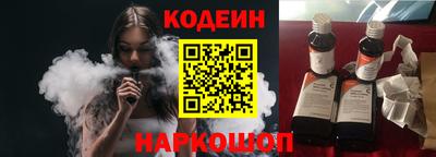 дурь Азнакаево