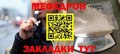 синтетический гашиш Берёзовский