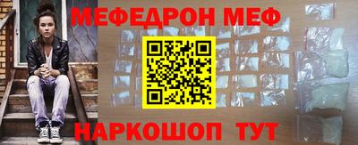 синтетический гашиш Берёзовский