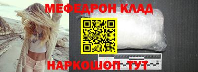 синтетический гашиш Берёзовский