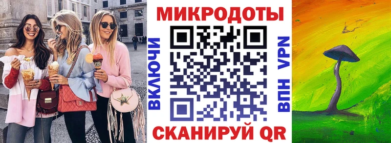 Псилоцибиновые грибы GOLDEN TEACHER  Шадринск 